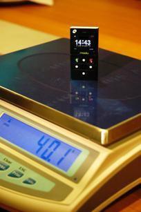 Modu dans le livre des records Modu