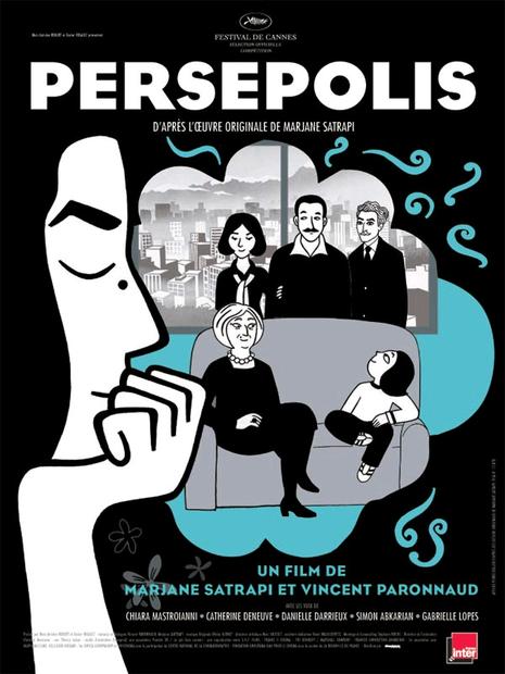 Projection de Persepolis à l'espace El Hamra