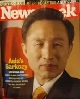 Le Sarkozy de l'Asie