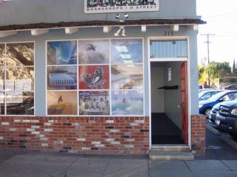 The Sharp Eye Factory