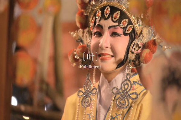 Capture-d’cran-2012-09-19-11.27.04 Que deviennent toutes les larmes qu’on ne verse pas ?