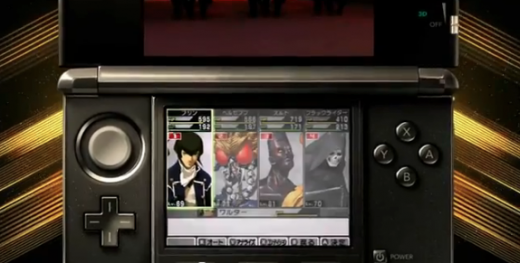 SM4Party-520x263 Shin Megami Tensei 4 – trailer