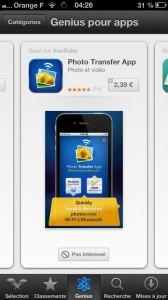App Store iOS6