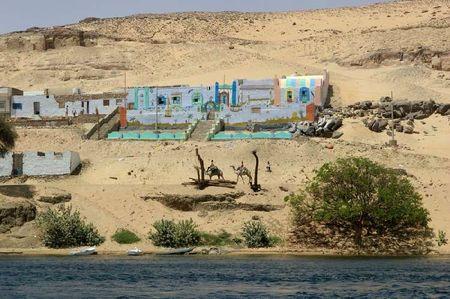 LES PHOTOS DU JEU 4 ANS DE BLOG moyen_2008-04-08 10-12-31 - Egypte prfd 92 LAURE NORMAND