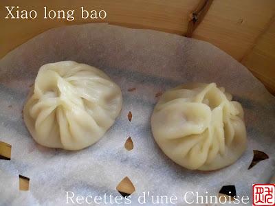 Xiao long bao: bouchée vapeur juteuse 小笼汤包 xiǎolóng tāngbāo