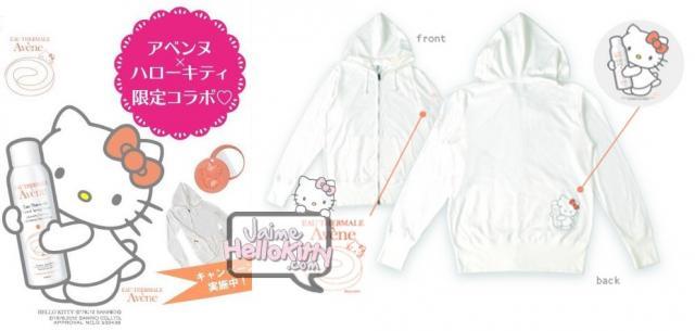 Avène x Hello Kitty http://www.jaimehellokitty.com/images/Articles16/avenejp.jpg