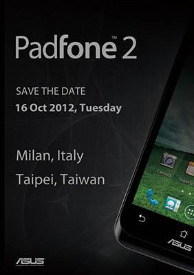 Asus vous invite au lancement du PadFone 2 Asus vous invite au lancement du PadFone 2