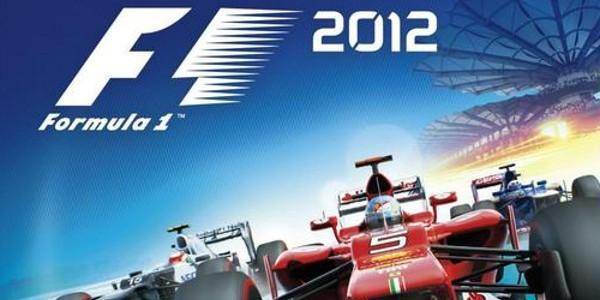 f1-2012-art F1 2012 est disponible