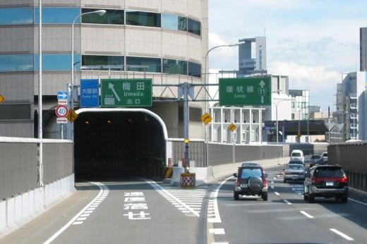 Gate Tower 02 Le Tunnel de la Gate Tower – Osaka