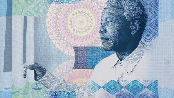 Nelson-Mandela-Banknote-project