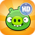 Bad Piggies, le nouvel opus de Rovio est disponible sur l’App Store ! Bad Piggies HD (AppStore Link)