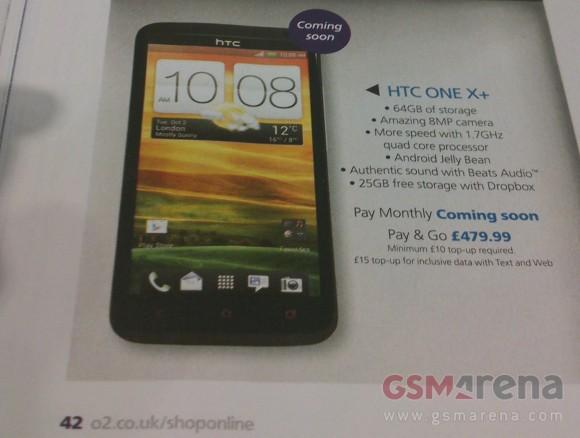 Le HTC One X+ se dévoile encore