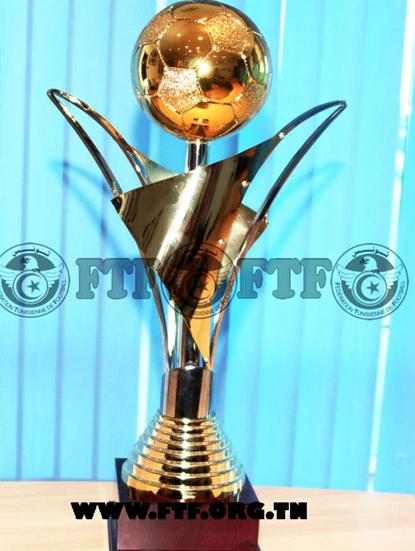 Le nouveau Trophée du championnat de Tunisie 2012
