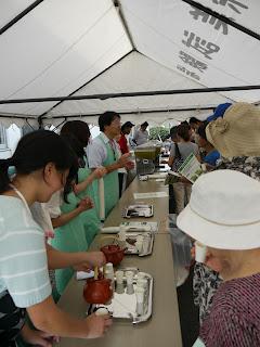 Au Centre de Recherche de Kanaya Au Centre de Recherche de Kanaya