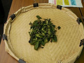 Au Centre de Recherche de Kanaya Au Centre de Recherche de Kanaya