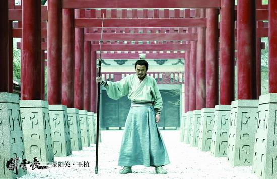 The Lost Bladesman - Guan Yun Chang, Alan Mak et Felix (2011) The Lost Bladesman - Guan Yun Chang, Alan Mak et Felix (2011)