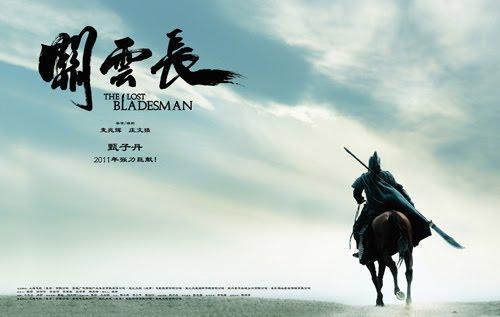 The Lost Bladesman - Guan Yun Chang, Alan Mak et Felix (2011) The Lost Bladesman - Guan Yun Chang, Alan Mak et Felix (2011)