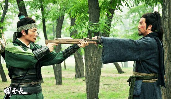 The Lost Bladesman - Guan Yun Chang, Alan Mak et Felix (2011) The Lost Bladesman - Guan Yun Chang, Alan Mak et Felix (2011)
