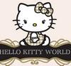 Sanrio Hello Kitty World à Istanbul (2) http://www.jaimehellokitty.com/images/Article17/hkworld.jpg