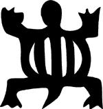 Adinkra symbol: the crocrodiles