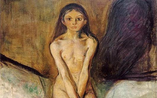 © Munch-museet/Munch-Ellingsen-gruppen/BONO © Munch-museet/Munch-Ellingsen-gruppen/BONO