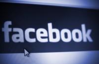 facebook logo pointeur 200x130 Facebook futur eldorado de la publicité ?