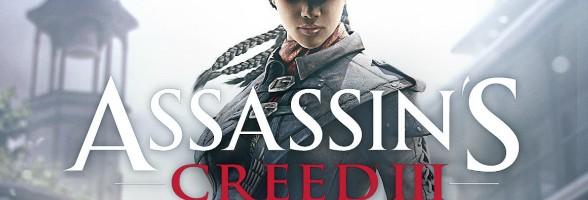 Le premier carnet d’Assassin’s Creed Liberation