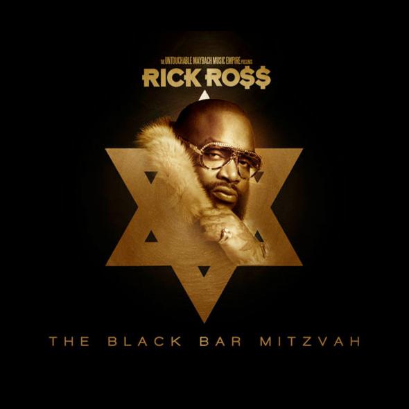 The Black Bar Mitzvah The Black Bar Mitzvah