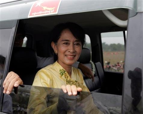 Aung San Suu Kyi: good morning, America!
