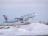 Air Canada « à rabais »