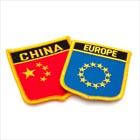 L'Europe et la Chine © Hugh O'Neill - Fotolia.com 