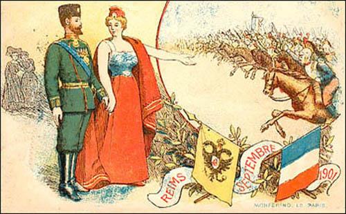 Franco-russe (2/2) Franco-russe (2/2)