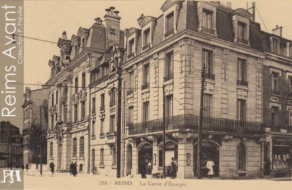 Rue de la Grosse Ecritoire caisse-epargne-a.jpg