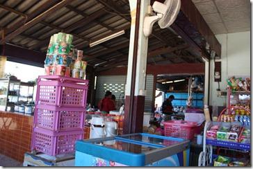 Thailande2011_1316 Thailande2011_1316