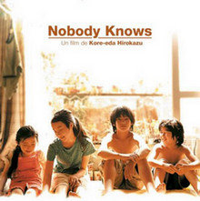 Dare mo Shiranai (Nobody Knows), Hirokazu Kore-Eda
