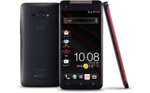HTC J Butterfly : le 1er smartphone avec écran full HD