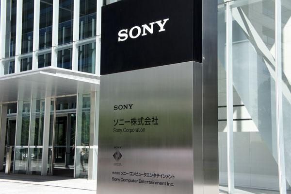 sony-office-alex-kidman En difficulté, Sony poursuit sa restructuration