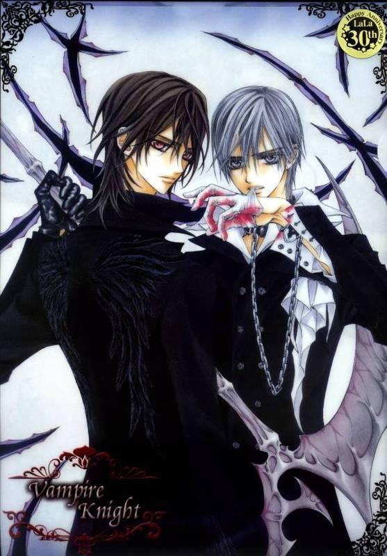 Vampire Knight, tome 02 Matsuri Hino