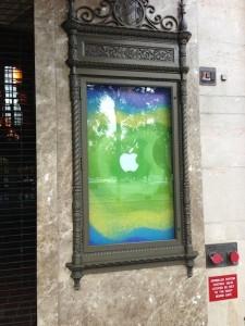 californiatheatre3 225x300 Apple décore le « California Theatre » pour la présentation de l’iPad mini