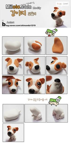chien fimo personnage fimo