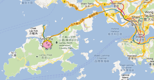 HongKong 2# Second day and the Lantau Island 大嶼山