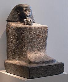 Statue cube de Sénènmout et de la princesse Néférourê