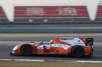 OAK Racing accroche son quatri�me podium en LMP2 � la finale chinoise du WEC Blog de pitlanenews :Pit Lane News, OAK Racing accroche son quatrième podium en LMP2 à la finale chinoise du WEC