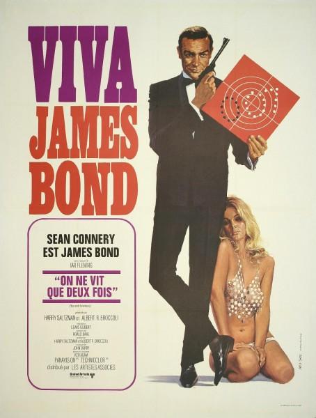 Mon Cabinet de Curiosités Facebook N°2 spécial Vintage James Bond