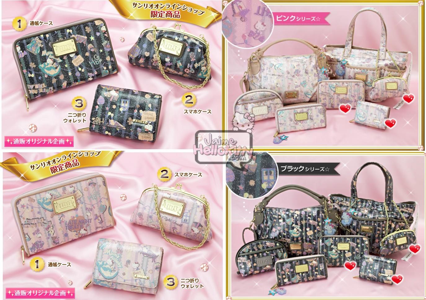 Hbg x Hello Kitty , nouvelle collection http://www.jaimehellokitty.com/images/Article17/HBGCOLLECTION.jpg