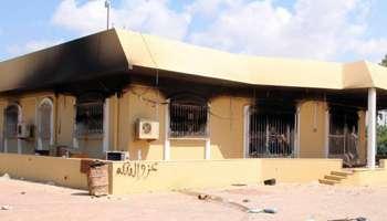 Libye : le consultat américain de Benghazi, succursale de la CIA ? Un bâtiment du consulat américain de Benghazi (Libye), le 12 septembre 2012.