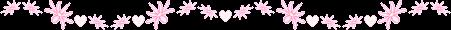 Mug cookie 412455Barres_fleurs__13_