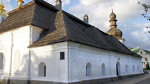 michel tabanou Kiew-la-petite-eglise-tradi.jpg