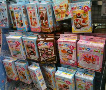 materiel japon chantilly bijoux gourmands