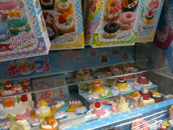 materiel japon Bijoux gourmands